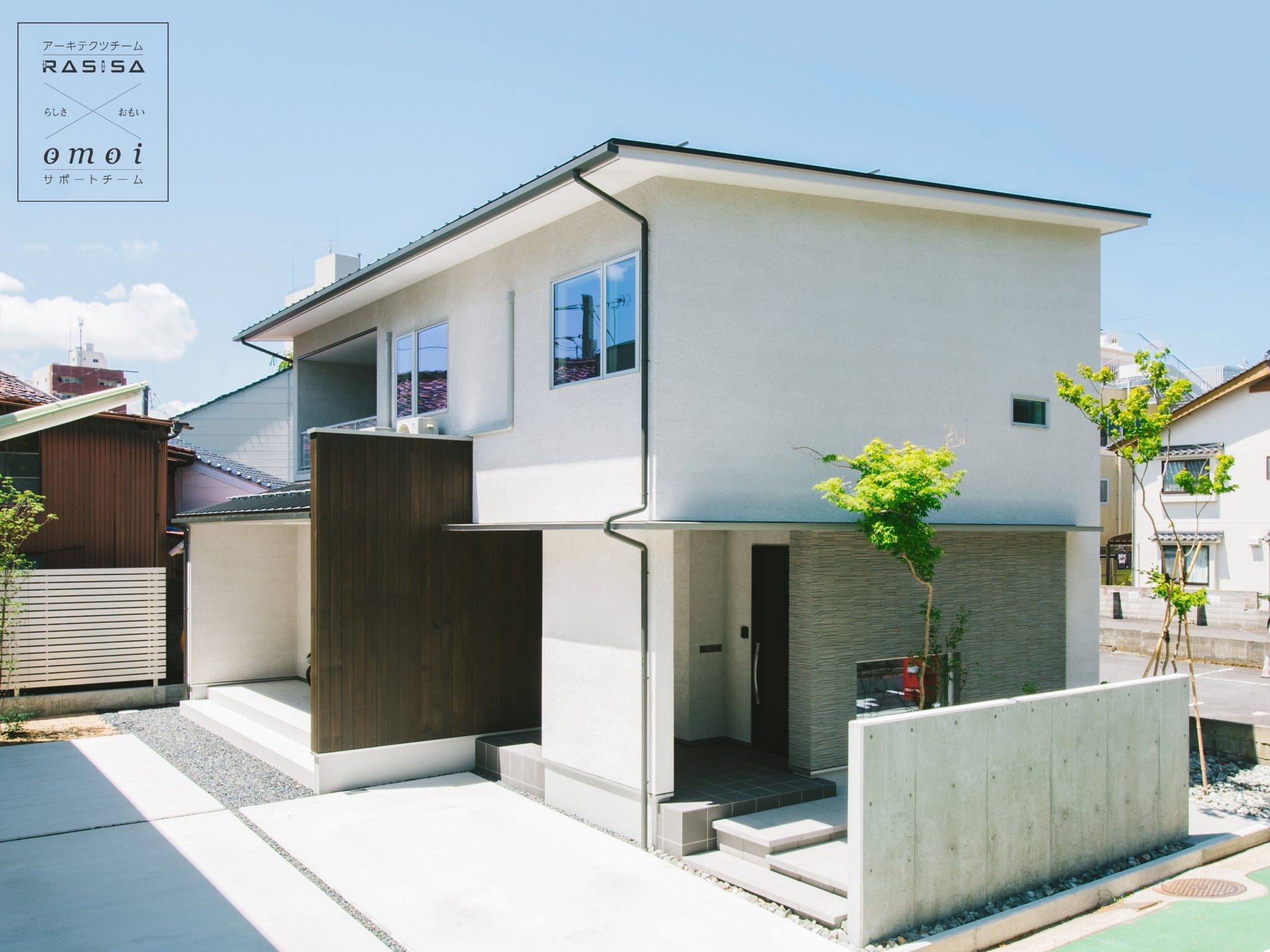 大きな窓の家 日栄住宅